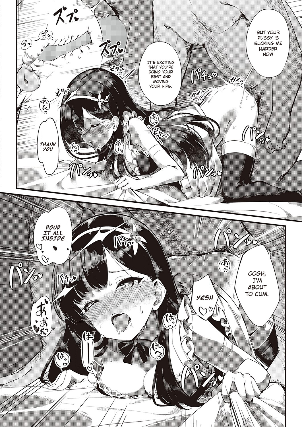 Hentai Manga Comic-Love is given without reservation-Read-20